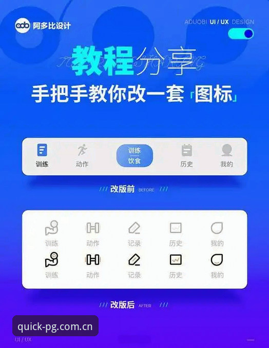PG电子下载 PG电子平台使用教程:从下载到注册的完整操作指南