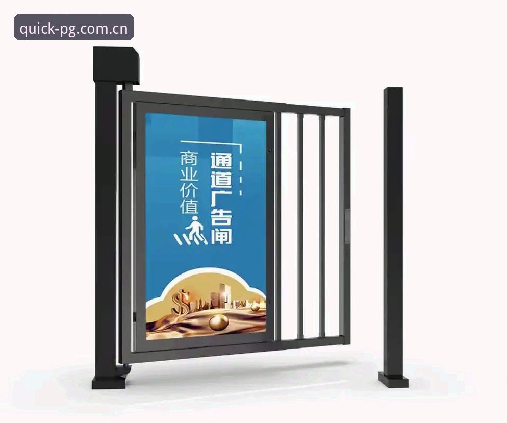 PG电子平台登录入口全面解析：如何快速识别官方唯一安全通道？