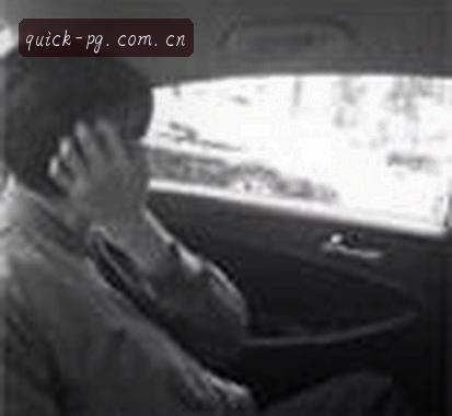 王叔